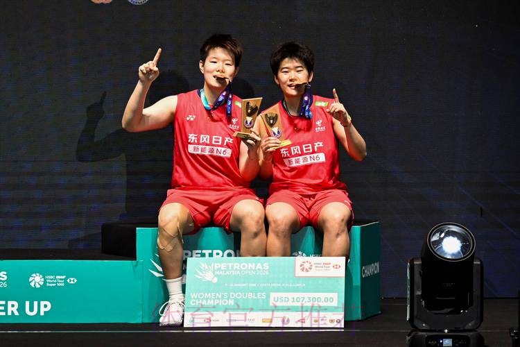 马来西亚公开赛:刘圣书/谭宁折桂 收获本赛季首冠 马来西亚公开赛:刘圣书/谭宁折桂 收获本赛季首冠
