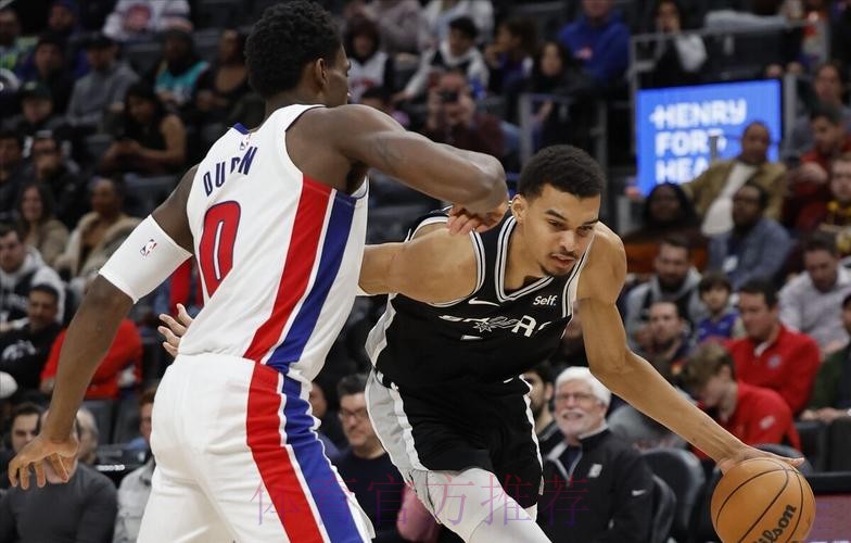 常规赛1月14日:马刺VS雷霆 文班亚马集锦 常规赛1月14日:马刺VS雷霆 文班亚马集锦