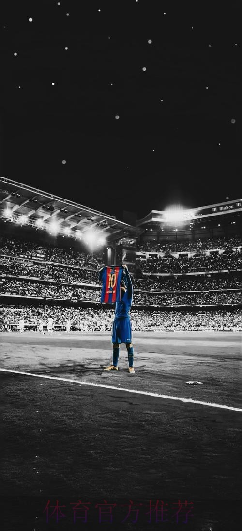 梅西：我曾独自去河床试训；除了足球最喜欢独处